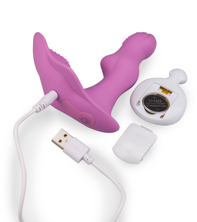 Culotte vibrante télécommandée discrète