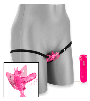 Culotte vibrante triple plaisir 7 vitesses